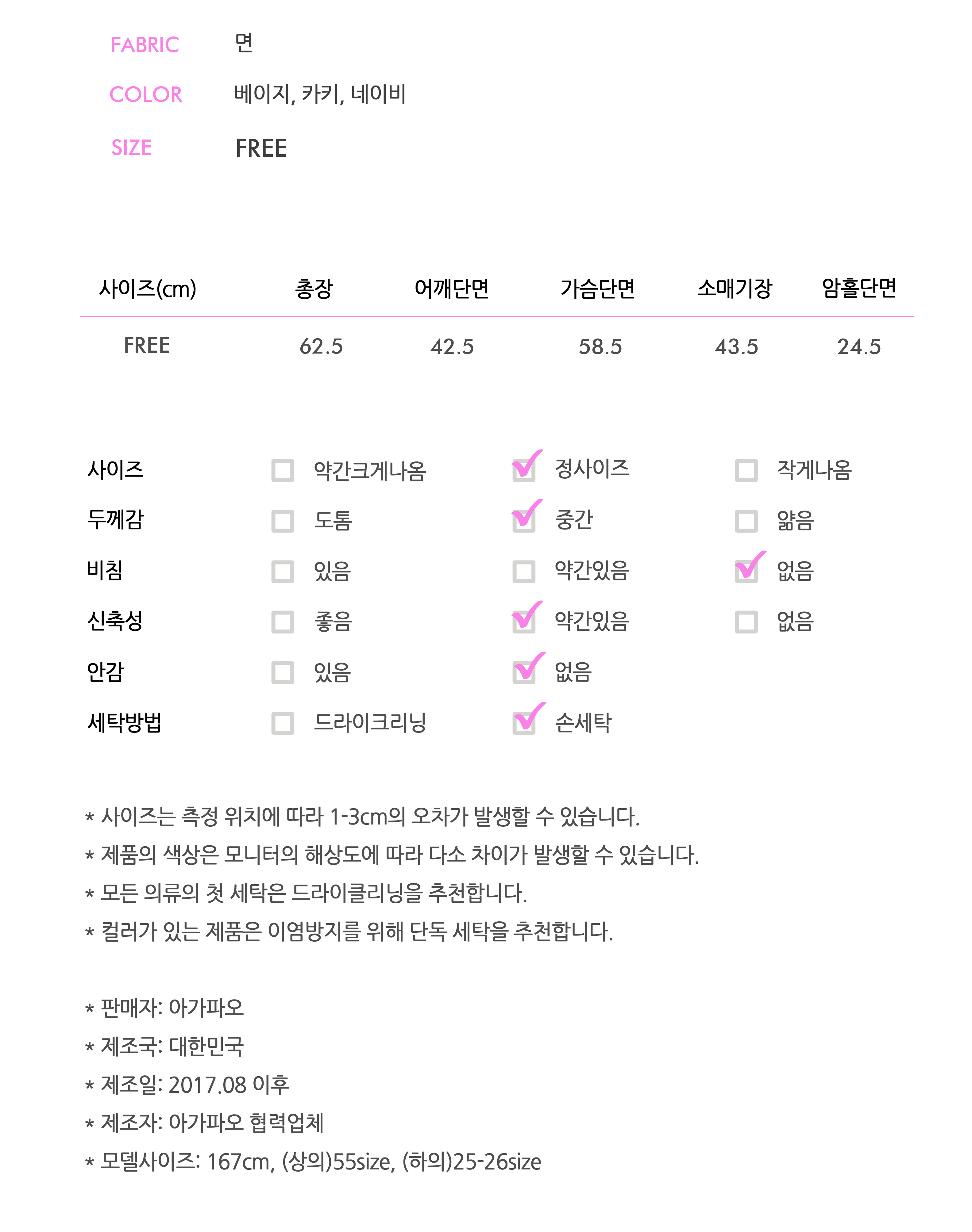 NEW FASHION LADY GIRL Blouse Square Neck Frilly Bl