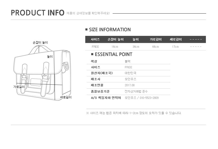 New Women's Bags Daily Bag Modern Yuzu Embroide