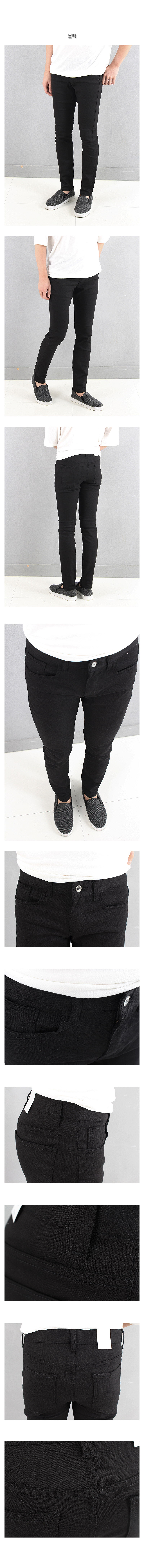 New Men's Pants 5 color high density span slack