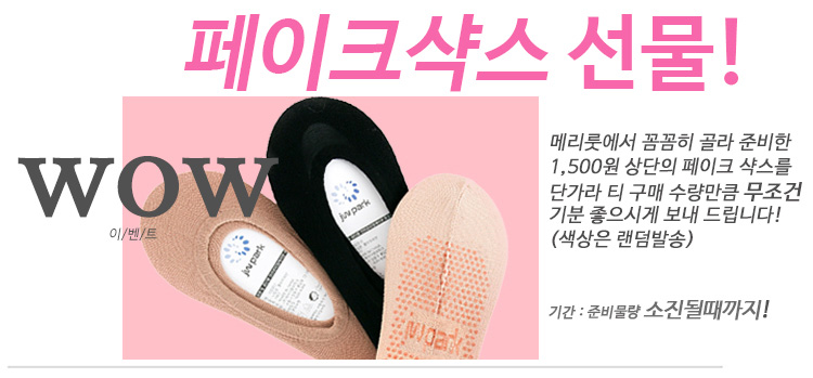 NEW ECO BAG Light Leather Eco Bag Women's Bag