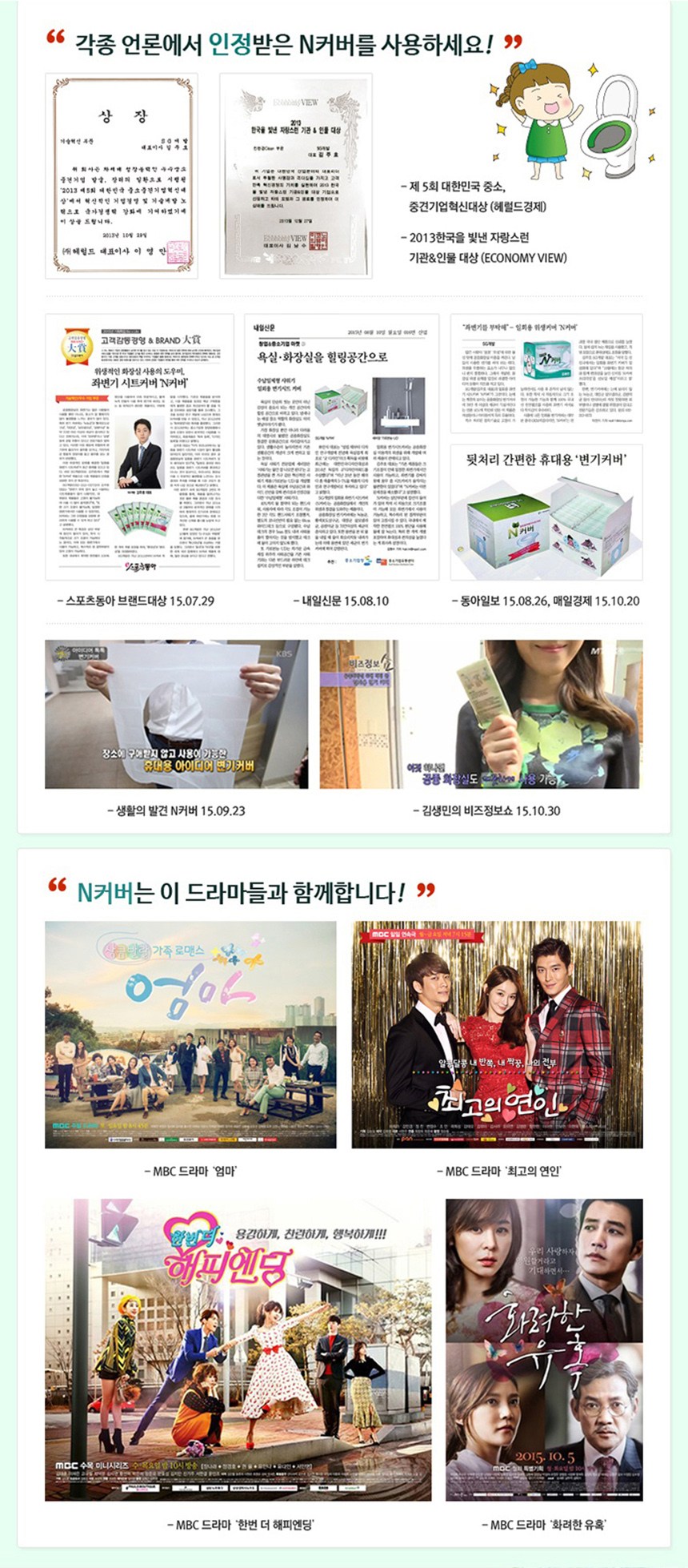 Disposable toilet seat cover 100 pieces Individual