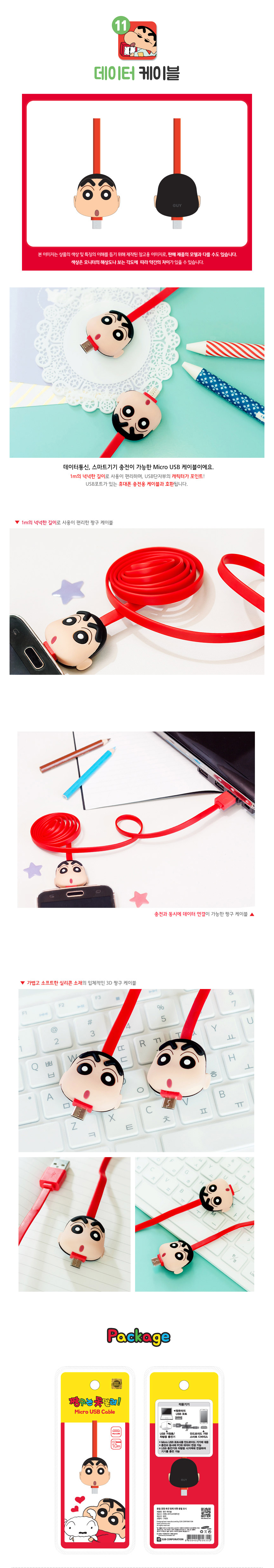 New Chocolate Non-Duck Case Galaxy S8 V20 iPhone 6