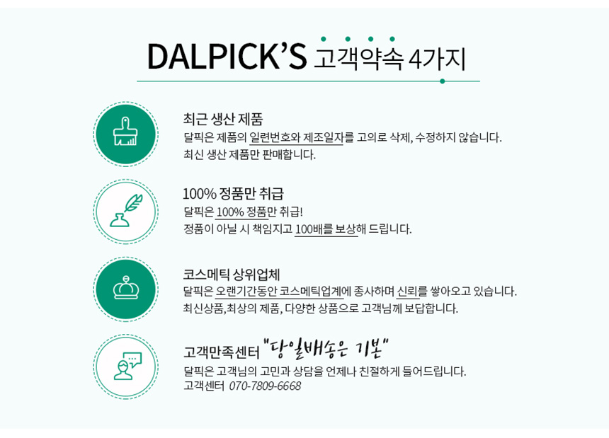 New Diary Toni Mori Lipton Get It Tint 9.5g