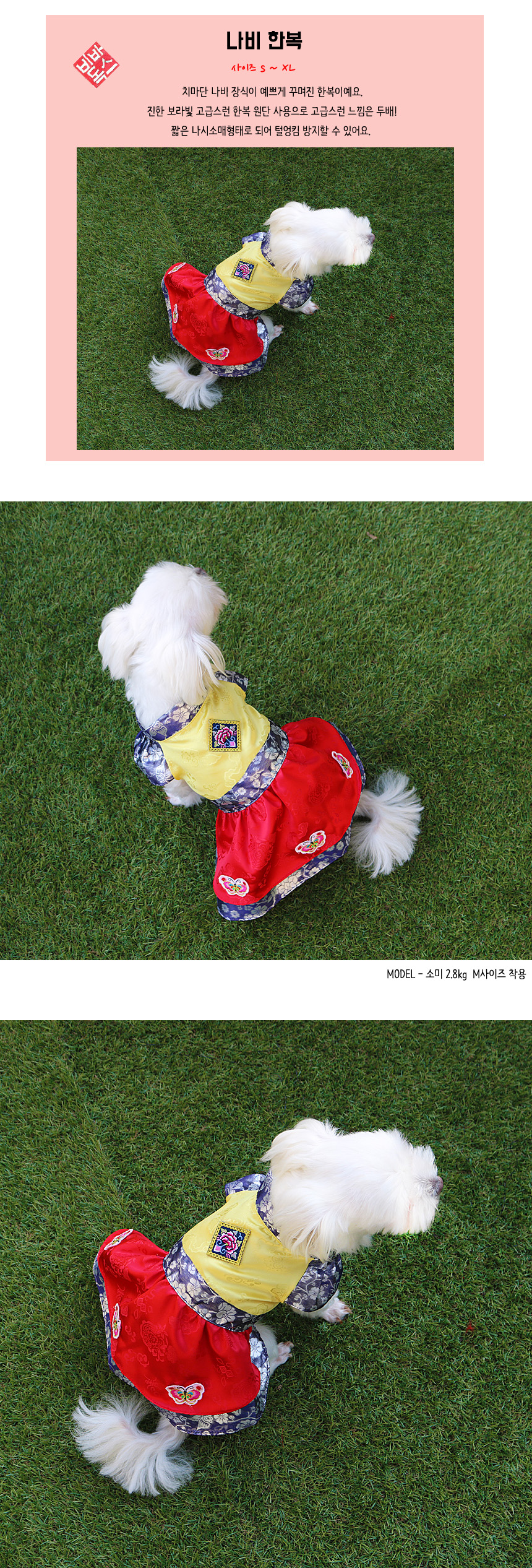 NEW DOG FASHION Doggie Dog Dog Dress Dog Girl Dres
