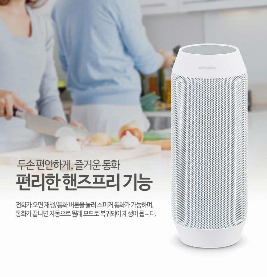 Bluetooth Speakers Portable Bicycles Good Sound Qu