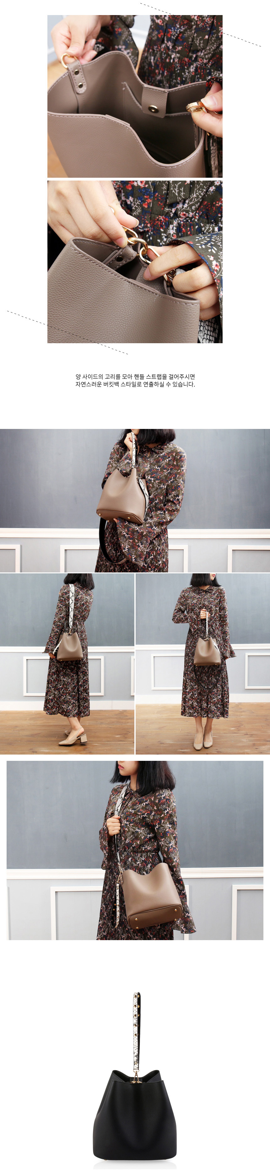 New Karin pattern strap Tote bag Cross-back Unique