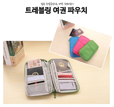 NEW TRAVEL STORAGE ORGANISER Passport Pouch Wallet