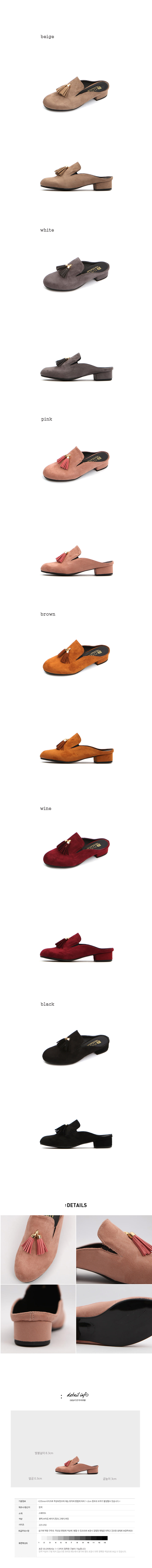 New Suede Tess Blower 3cm Slipper Suit Cases Light