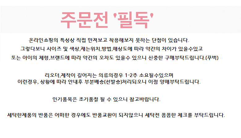 New girl child hairpin set 18Pcs baby infant