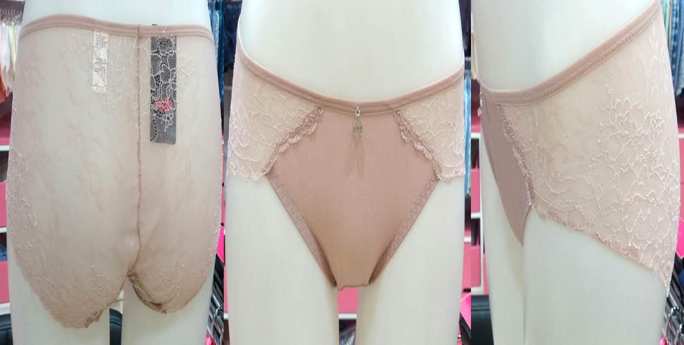 New Solvol Up Volume Oil Mold Bra sbrc719 Lovely u