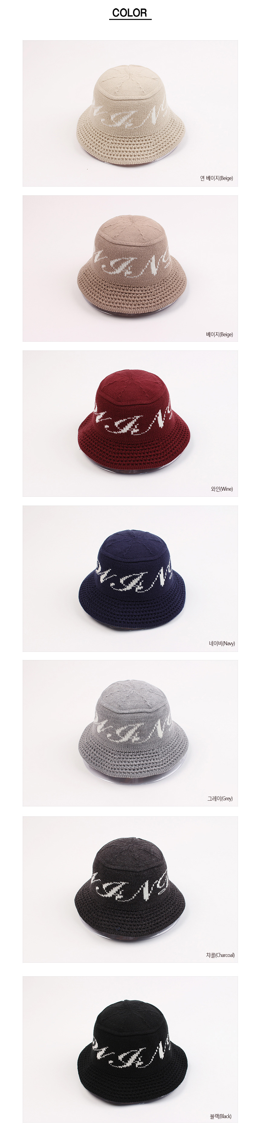 Women Sun Hats Knit Buckets Hat Fall Winter Womans