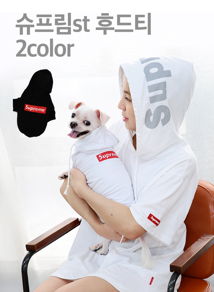 NEW DOG FASHION BAAM Nu Beam Hood Warm Puppy Cloth