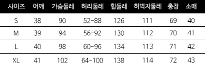 NEW FASHION LADY GIRL DRESS