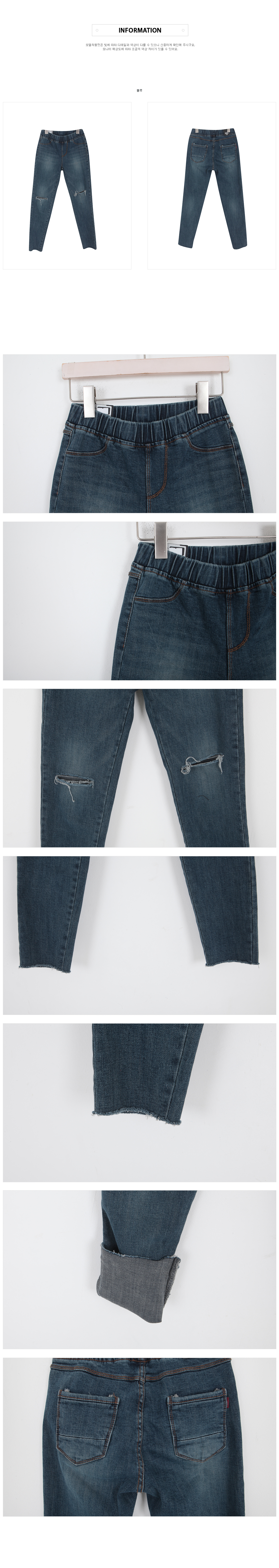 Women Jeans Pants Bending knee torn jeans hem cutt