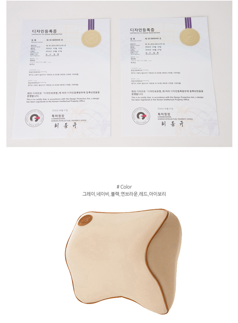 Travel Neck Cushion Neck Cushion Neck Pillow Car H