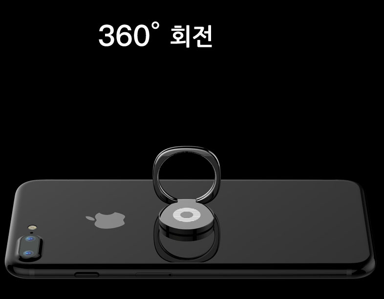 NEW MOBILE PHONE HOLDER Bass Earth Slim Smart Ring