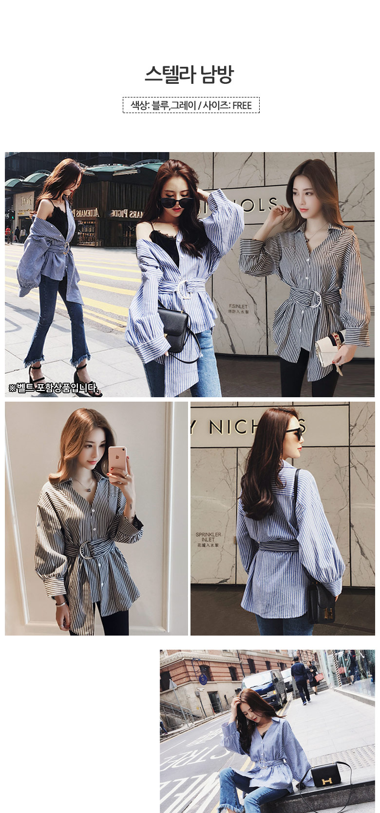 NEW FASHION LADY GIRL Blouse