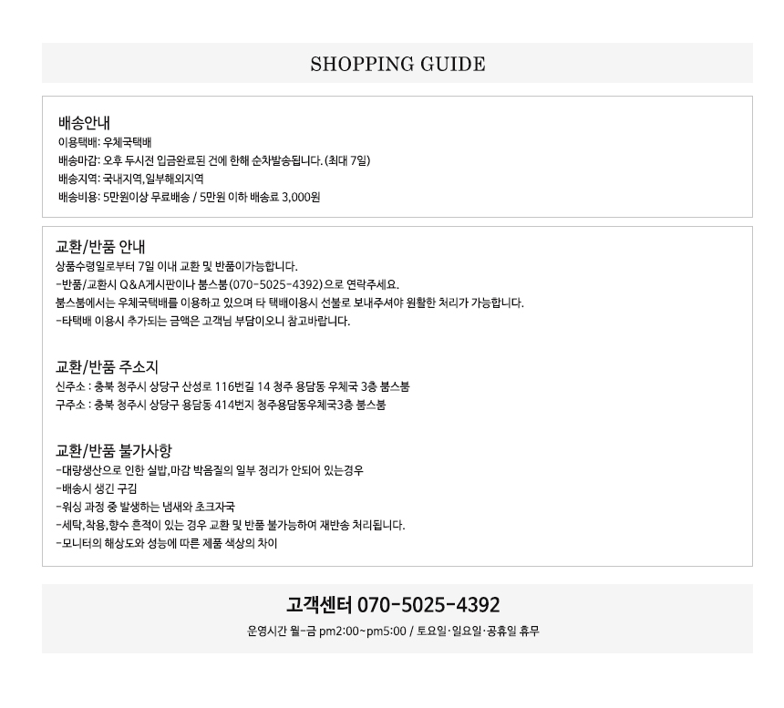 Women Blouses Check Puff Blouse Lace Fall Long Sle