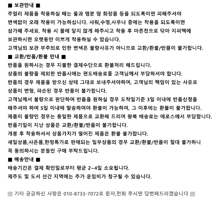 Antique Crystal Drop Earrings 2 color Fashionable 