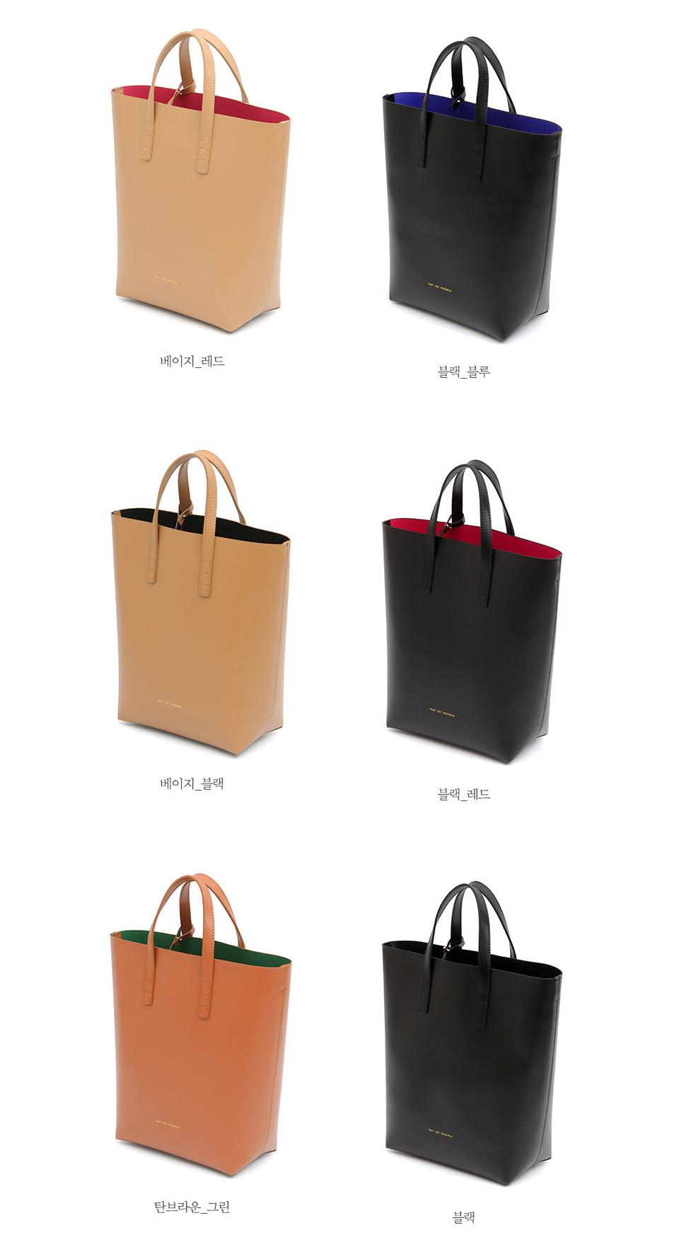 New Women's Bags Leather Briefcase Vernis 20