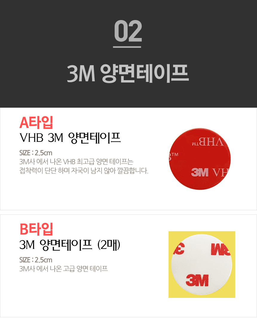 NEW MOBILE PHONE HOLDER bmw 528i cell phone holder