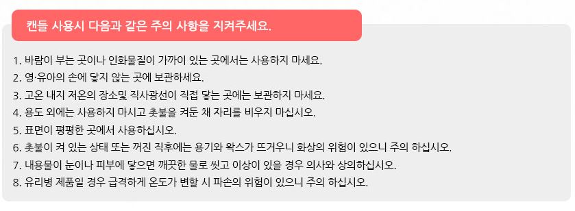 NEW CANDLE Natural Beads Wax candle root Quinbian 