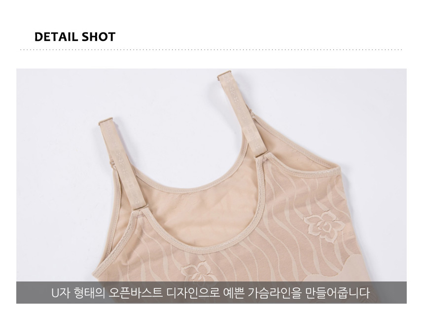 All-in-One Correction Underwear Women Fatigue Girl