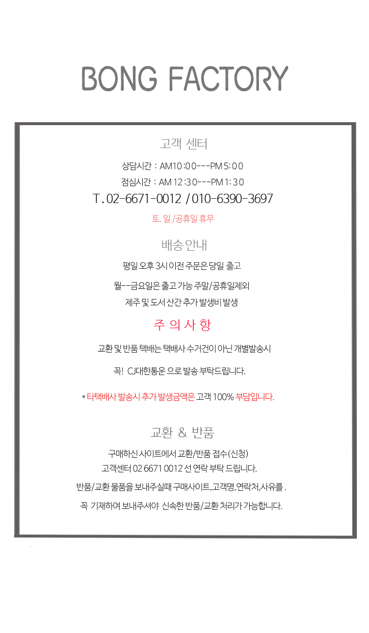 Casual Shoulder Bag Eco Bag Back Canvas Bag Daily 