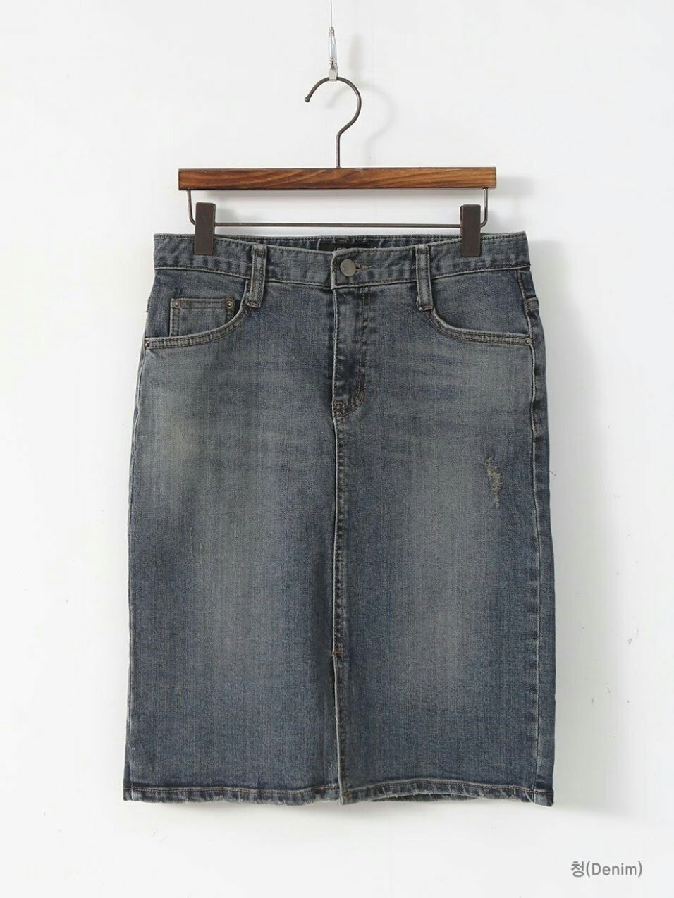 Denim Skirt Midi Front Chime