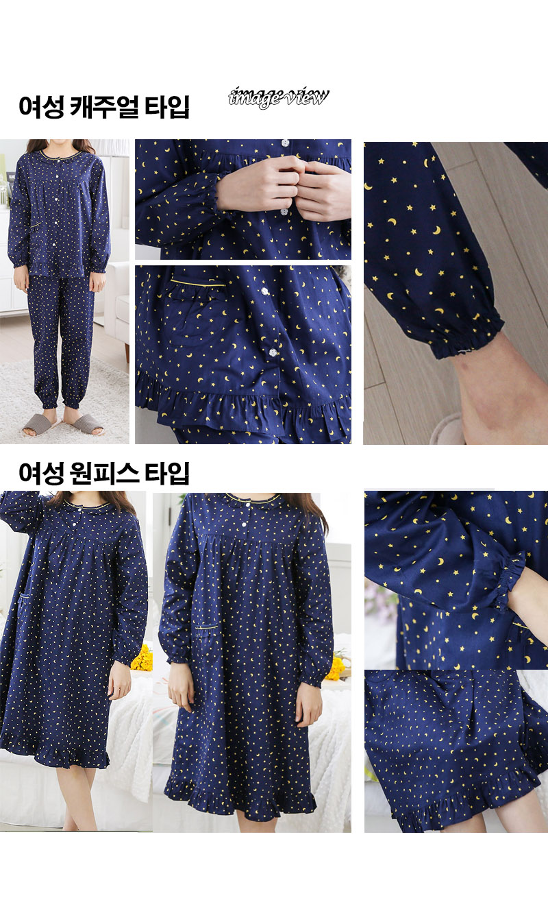 New fluffy moon section divorced couple couples pa