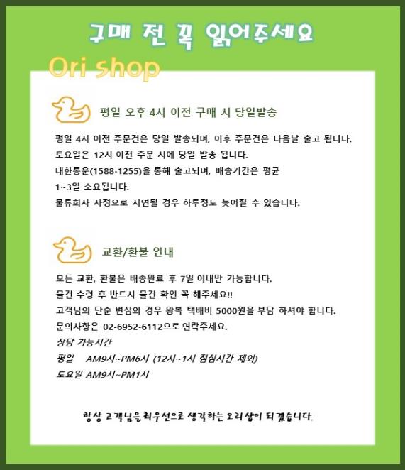 Basic Youth Sensation 4 Types Daily Fashion Eco Ba