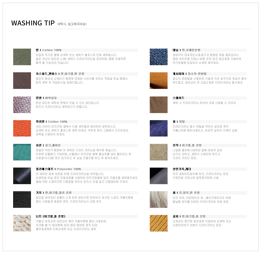 Women Jeans Pants Bending knee torn jeans hem cutt