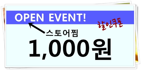 Owls Family Wall Clock Gold, silver, white Living 