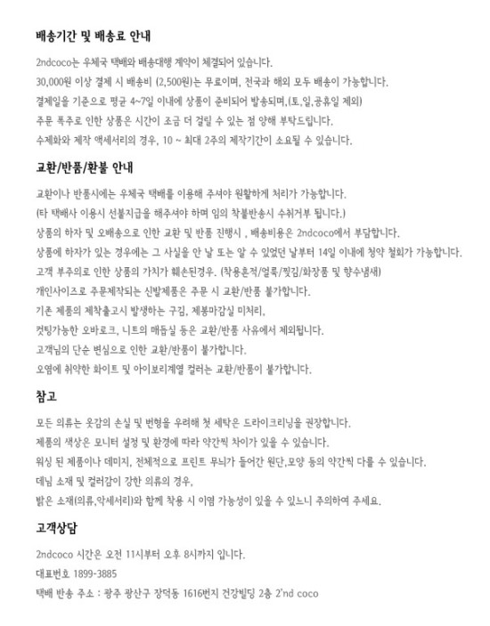 NEW WOMEN WALLKER BOOTS Walker recommended buckle 