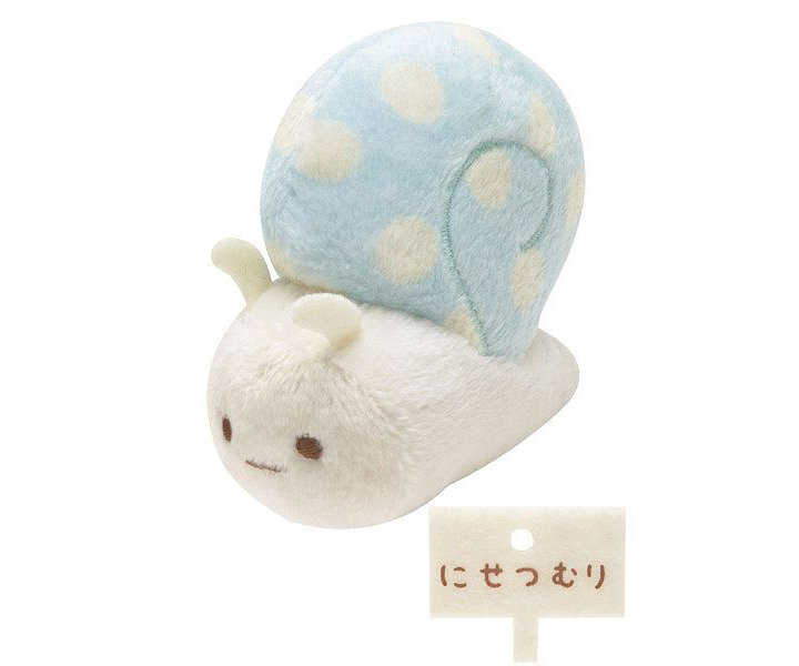 Sumikogura City XS Doll Series Figures XS Tokage L