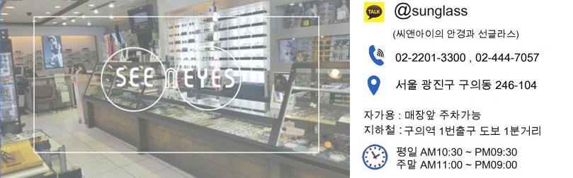 NEW FASHION SUNGLASSES Ray Ban Blades