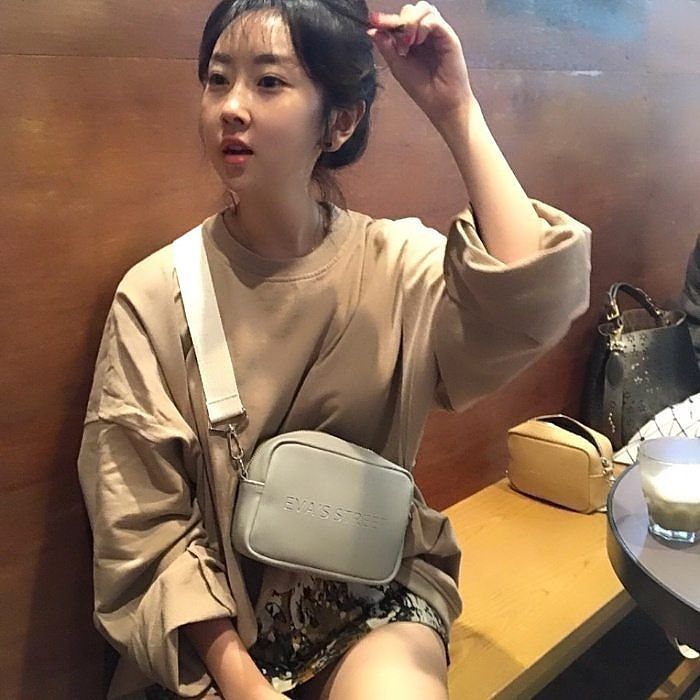 New Mini Square Bag Easy Cody Manicure Natural Fas