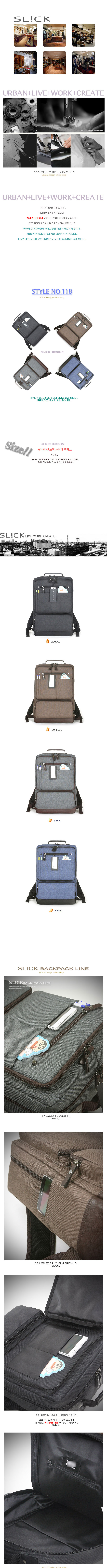 NEW BACKPACK [Joan Easy] 20,30 men backpack HB-118