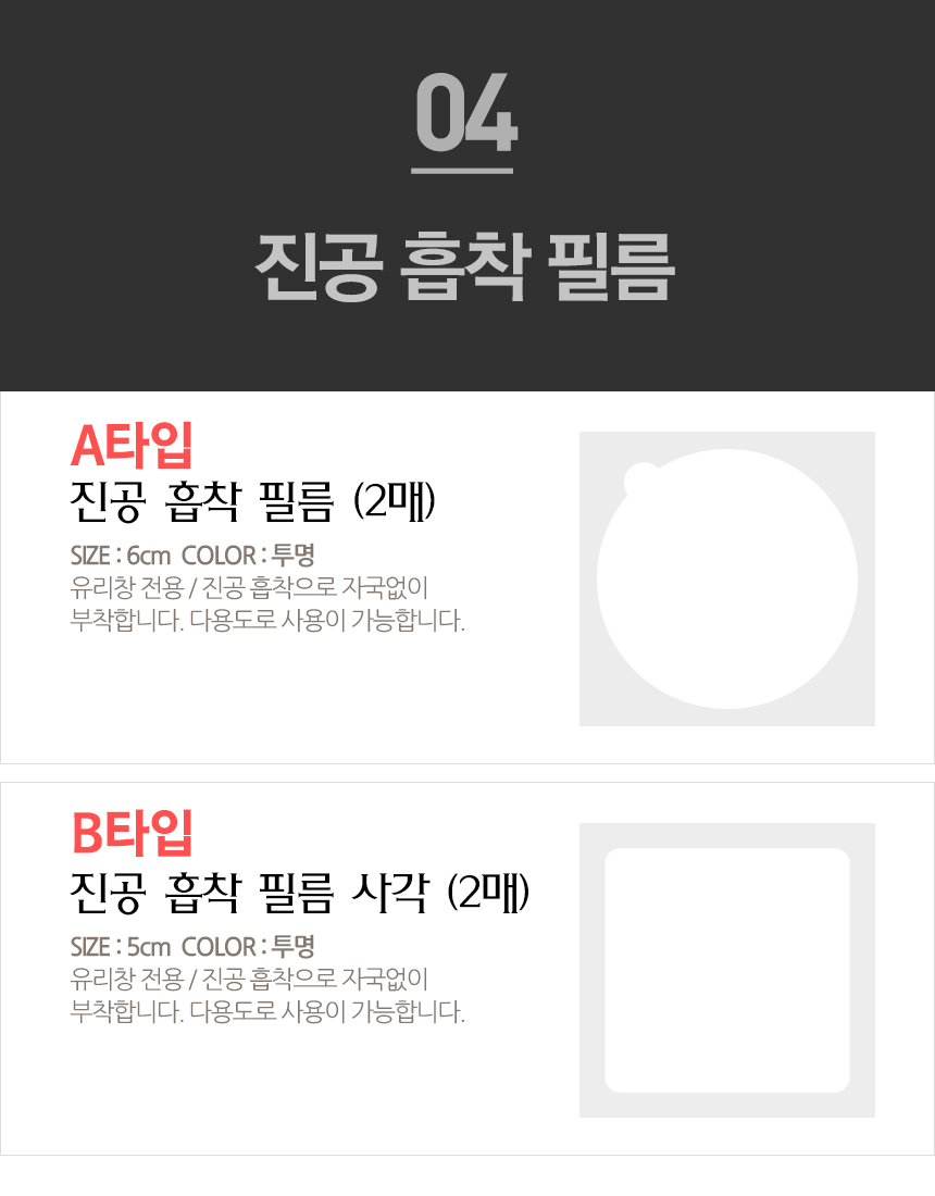 NEW MOBILE PHONE HOLDER bmw 528i cell phone holder