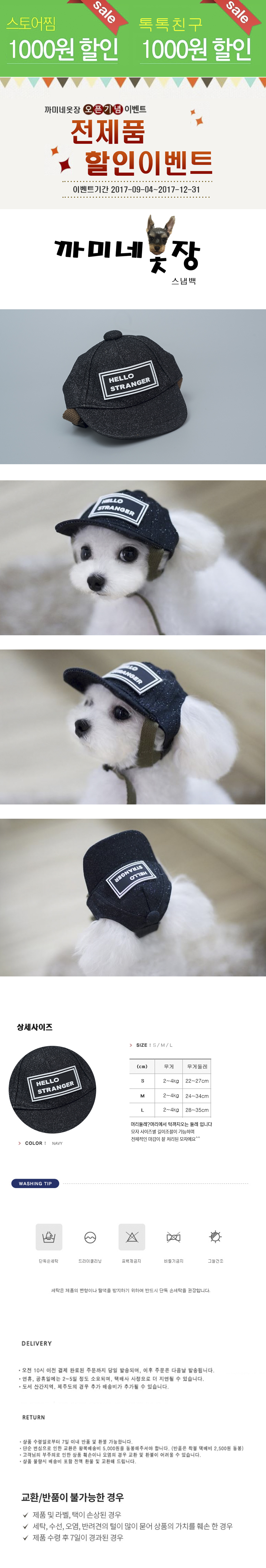 NEW DOG FASHION Dog Hats Cat Clothes Dog Clothes U