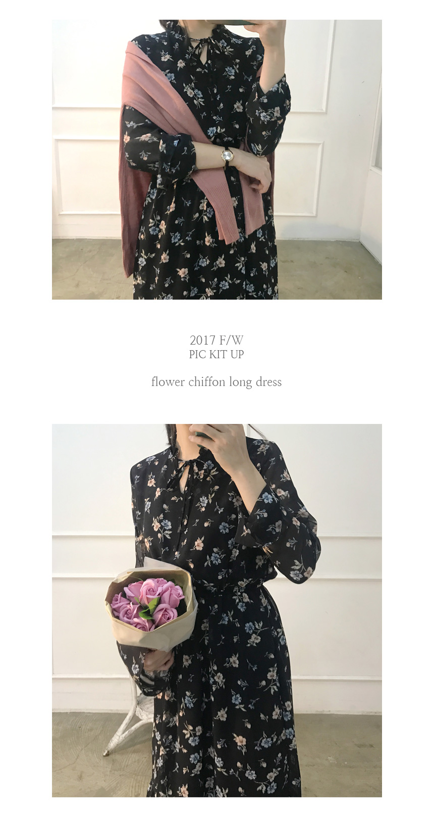 Autumn Leaves Pitt Flower Chiffon Long Dress Mouto
