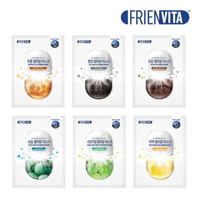 NEW SKIN MASQUE Frenvita Frienvita Gold Mask 3 kin