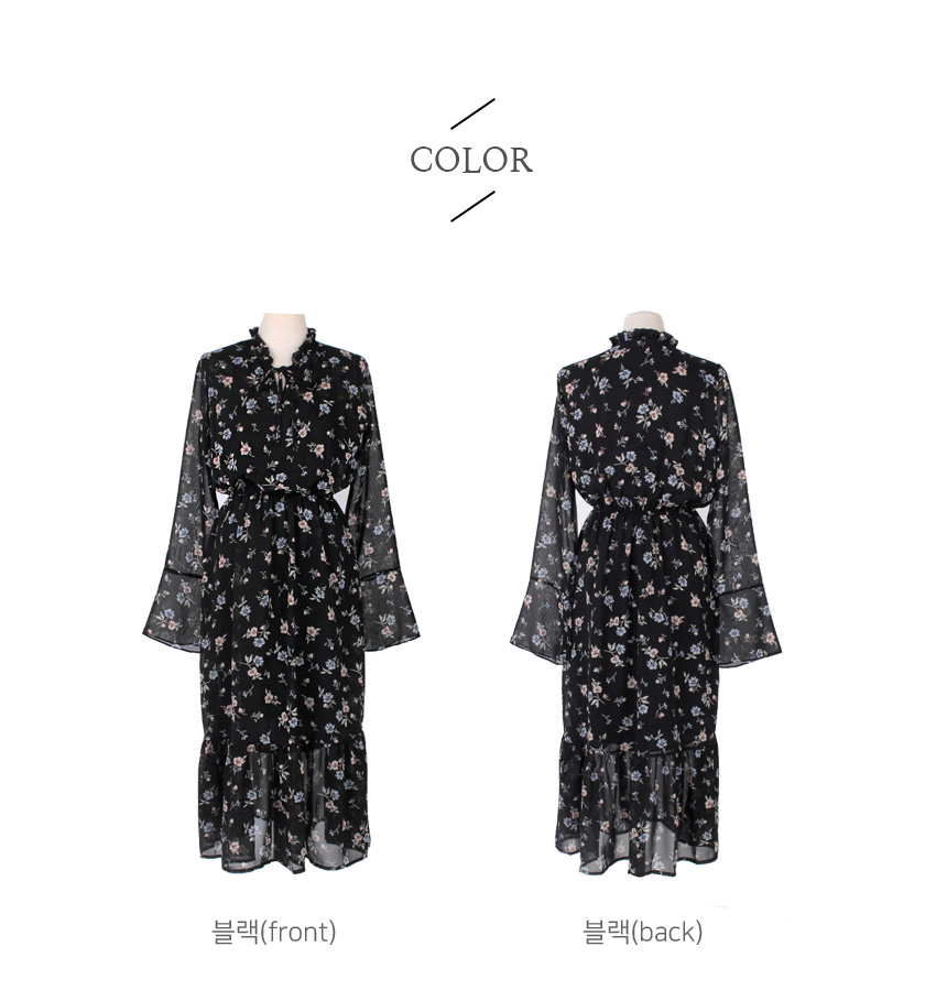 Autumn Leaves Pitt Flower Chiffon Long Dress Mouto