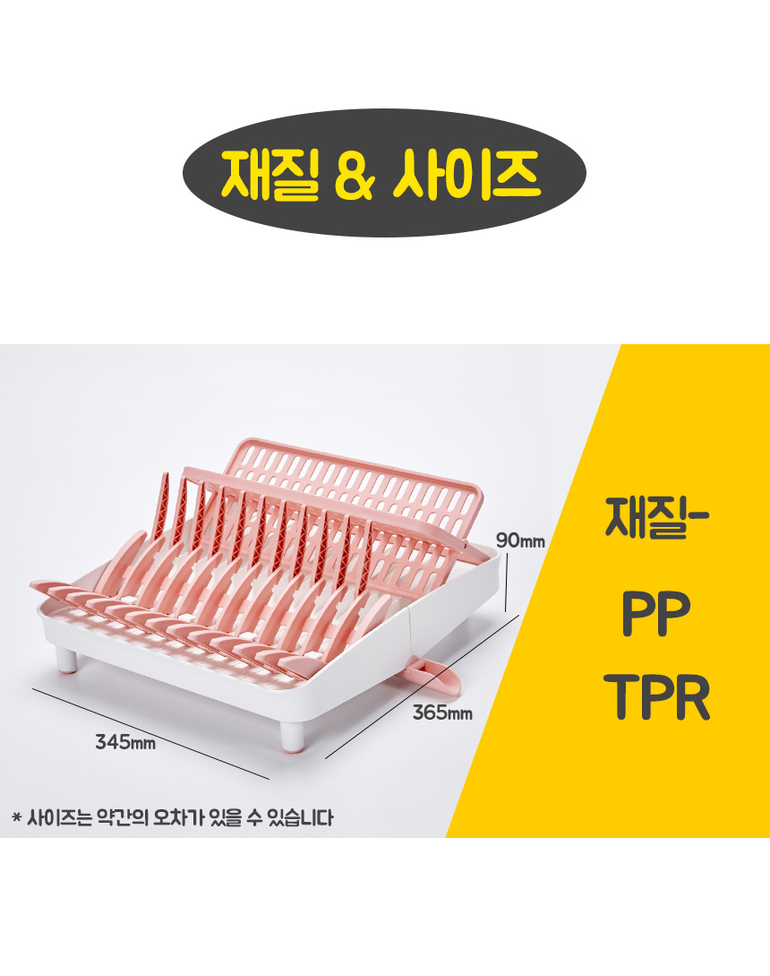 Mini folding tableware Drying table Durable easy t