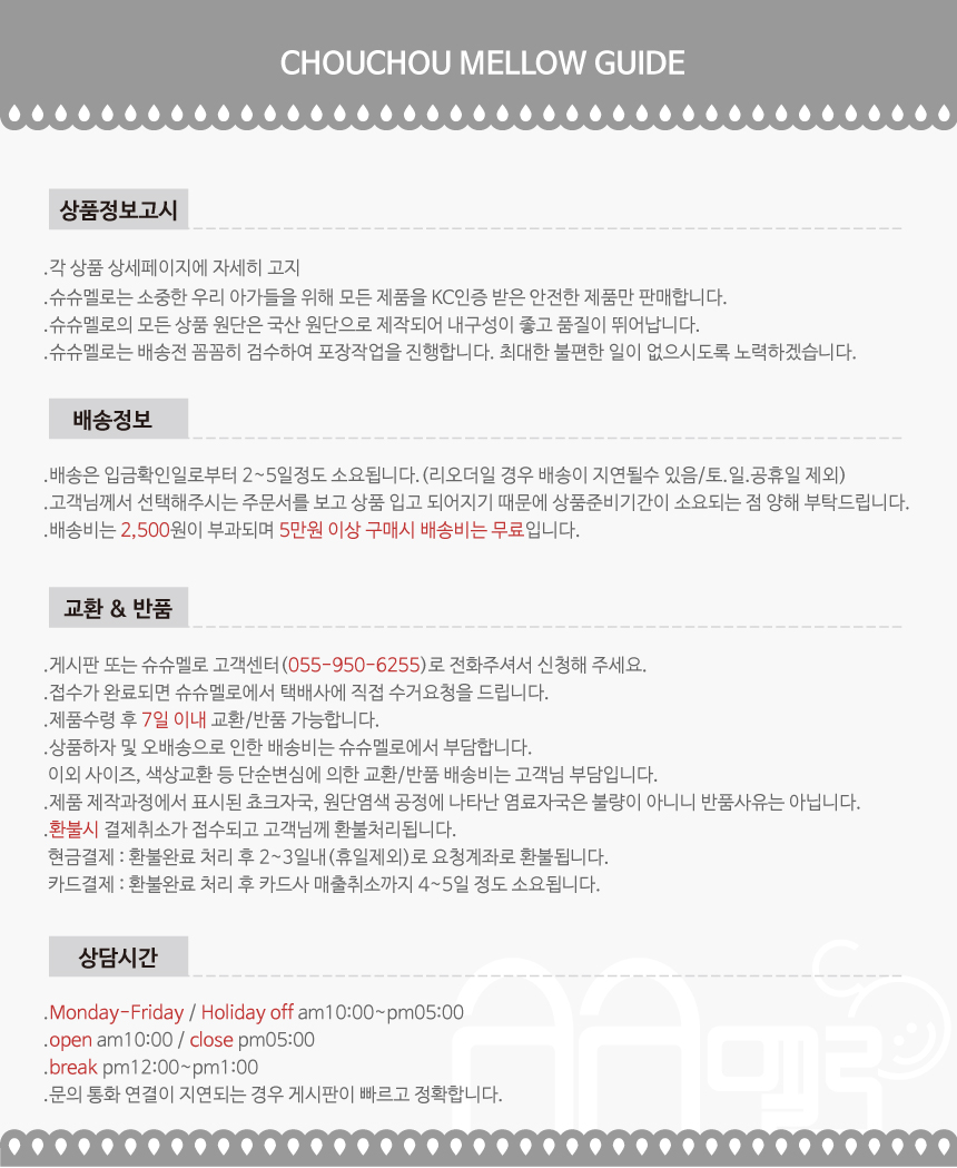 New petal wire baby hair band girl infant child pr