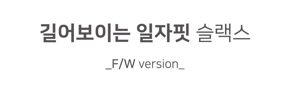 New Women's Pants Inn Anu Autumn High Date Pit 