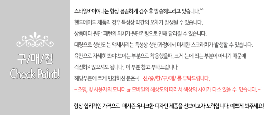 NEW HAIR CLIP HOOP Handmade Flower Ribbon Pin Half