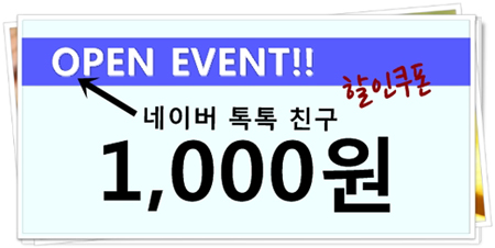 Luxury large wall clock silver Moving present Livi