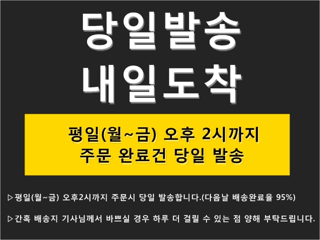 Owls Family Wall Clock Gold, silver, white Living 