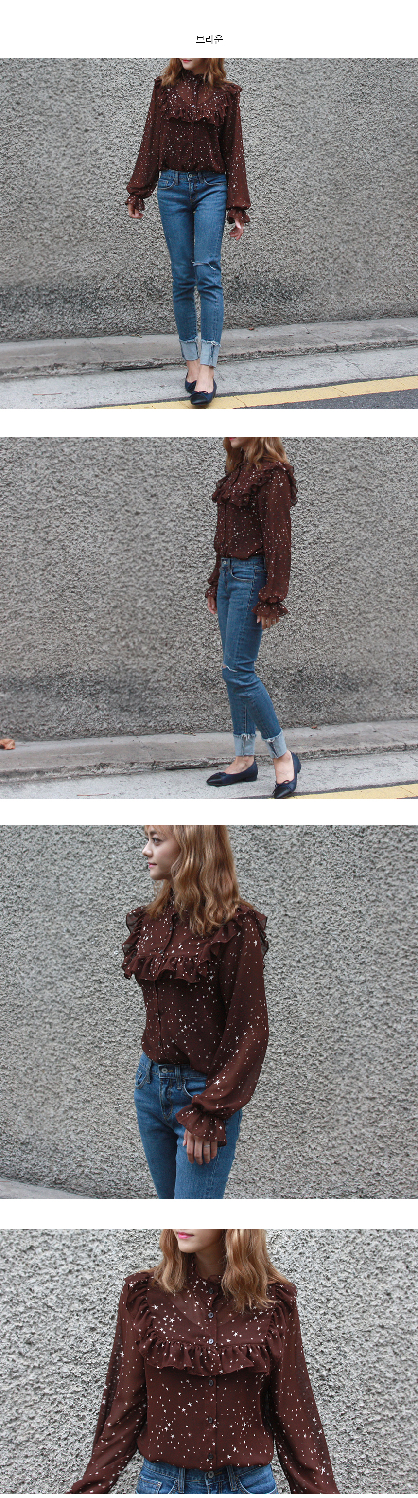 NEW FASHION LADY GIRL Blouse Frilly chiffon blouse